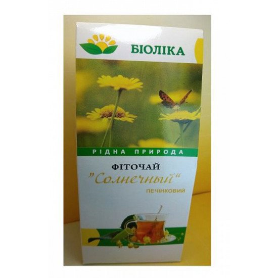 Сонячний, фіточай