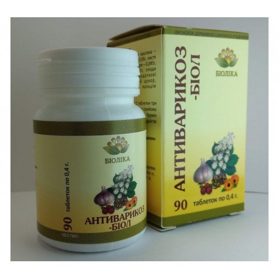 Антиварікоз-біол (90 шт)