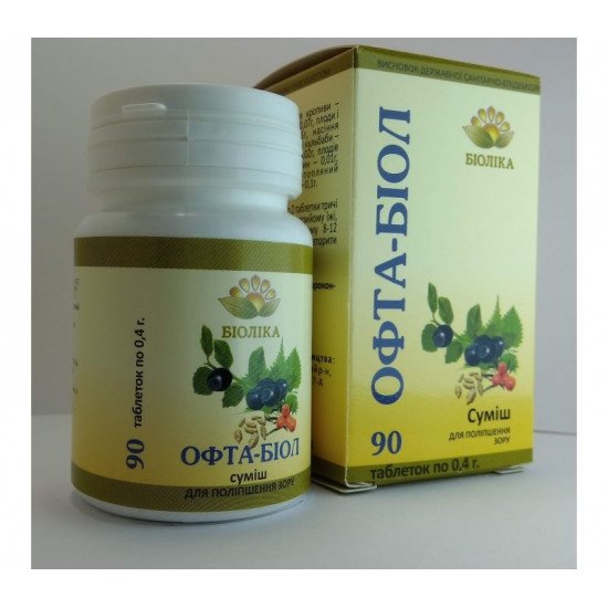 Офта-біол (90 шт) Офта-біол (90 шт)