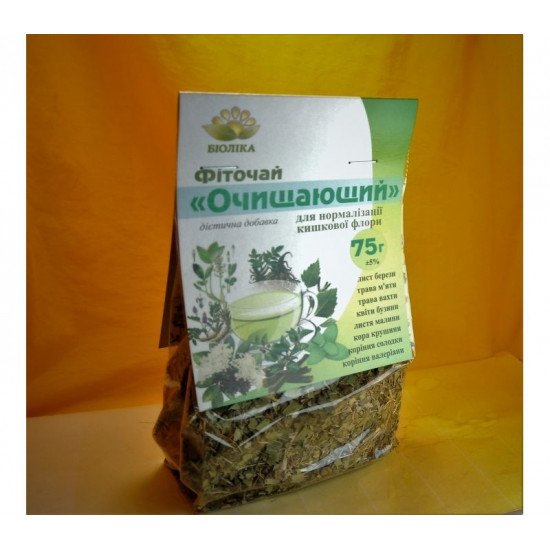 Фиточай Очищающий (75 гр) Фиточай Очищающий (75 гр)