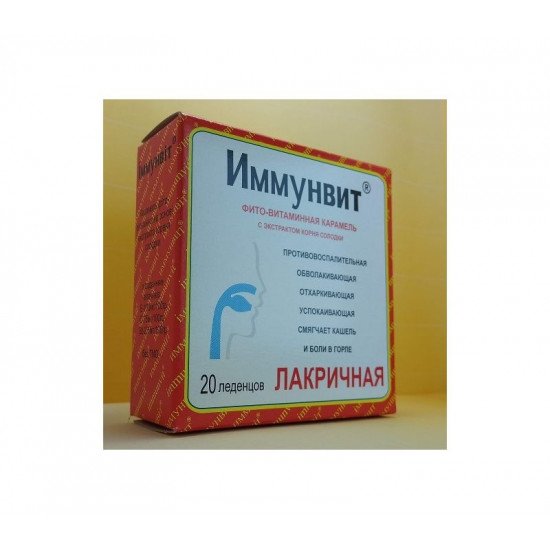 Фіто-карамель лакричного (Іммунвіт)